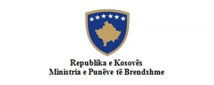 Konkurs për pozitën Infermier